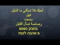حميد الزهيري
