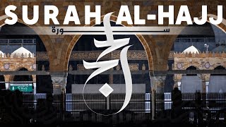 Fatih | Surah Hajj | "And you will see people as if they were drunk, but they aren't"