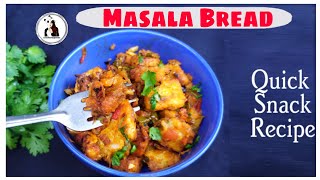 Masala Bread How To Make Masala Bread Quick Snack Recipe Gaya Food Blogger Cutefoodypanda