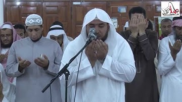 دعاء القنوت / للقارئ محمد سرور عبدالجميل / ليلة 22 رمضان  1436 / جامع علي بن ابي طالب بجدة
