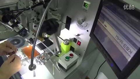 Pulse Hot Press FPC ACF Bonding Machine for Mobile Phone Screen LCD Flex Cable Repair