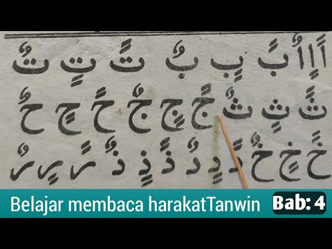 Belajar huruf Hijaiyah berharakat tanwin Turutan Bab:4 - YouTube