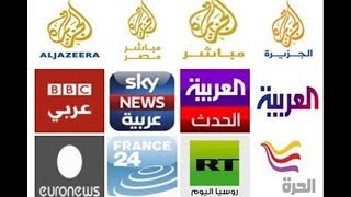 تردد قناة روسيا اليوم على القمر الصناعي نيل سات 7 غرب Rt Arab