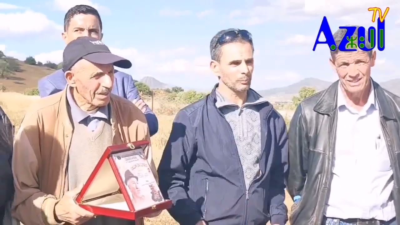 hommage à Ferrad laid ancien militant de ffs