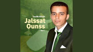 Qalbi taalaq (Instrumental)