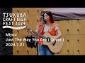 Miyuu / Just The Way You Are (Cover) @つくばクラフトビアフェス2024