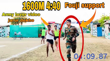 1600M TA TIME TRIAL FOUJI FULL SUPPORT🇮🇳 || जबरदस्त दोड़ फ़ौजी का सपोर्ट |क्या रनिंग की | Nike shoes