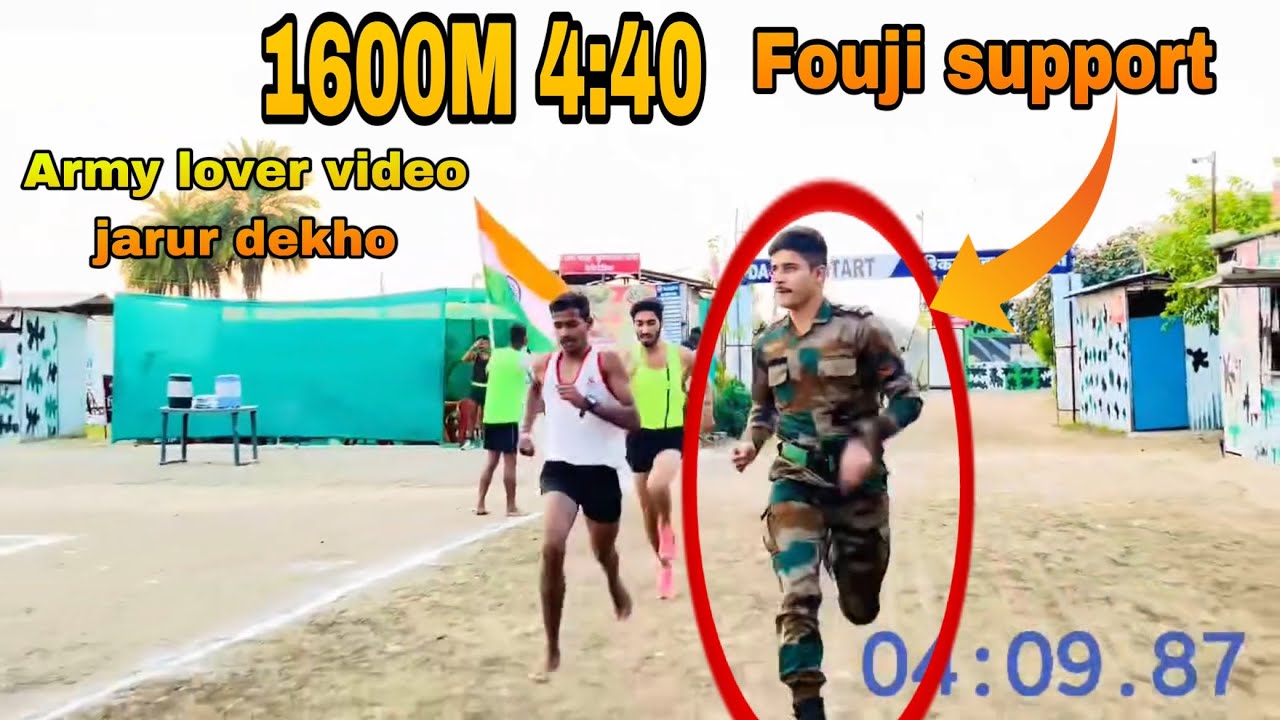 1600M TA TIME TRIAL FOUJI FULL SUPPORT🇮🇳 || जबरदस्त दोड़ फ़ौजी का सपोर्ट |क्या रनिंग की | Nike shoes