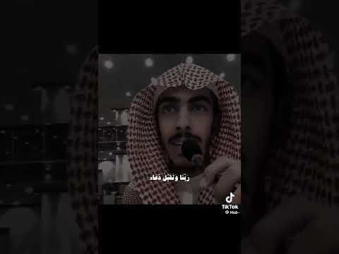 اللهم ارنا الحق حقا وارزقنا اتباعه وارنا الباطل باطلا وارزقنا اجتنابه