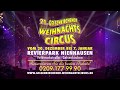 Gelsenkirchener Weihnachtscircus - Aftermovie 2016/2017 thumbnail