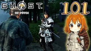101【ゴースト・オブ・ヨウテイ】初見実況がんばります♪【Ghost of Yōtei】