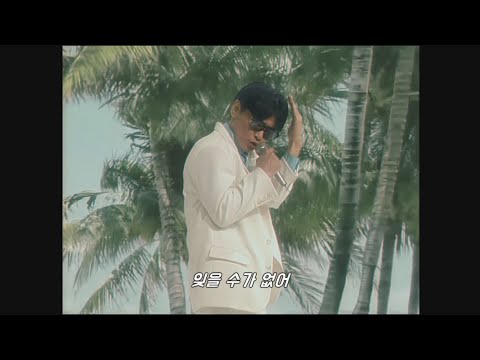 [한글자막]사카낙션 - 잊을 수가 없어