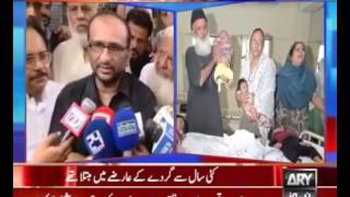 Abdul Sattar Edhi Will Donate His Eyes After Death