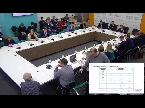 Кадры для цифровой
