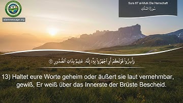سورة 67. الملك (ترجمة باللغة الألمانية) | مشاري بن راشد العفاسي