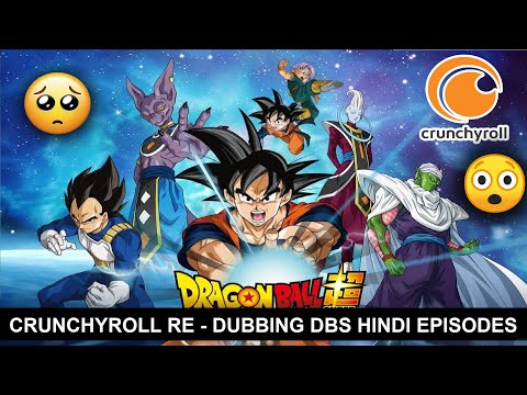 Dragon Ball Super, The Dubbing Database