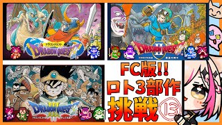 Mitora ch.紅羽ミトラの配信のサムネイル画像
