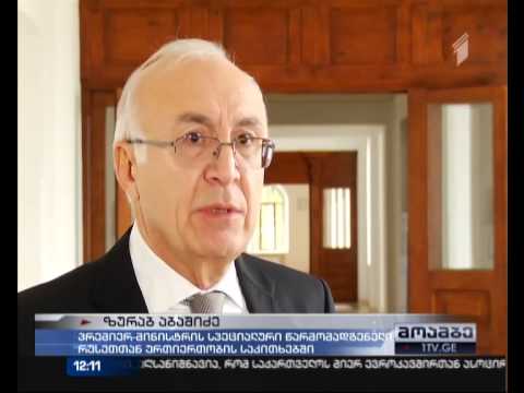 რუსეთსა და ოკუპირებულ აფხაზეთს შორის მეკავშირეობის შეთანხმება - ევროსაბჭოს მომხსენებლების შეფასება