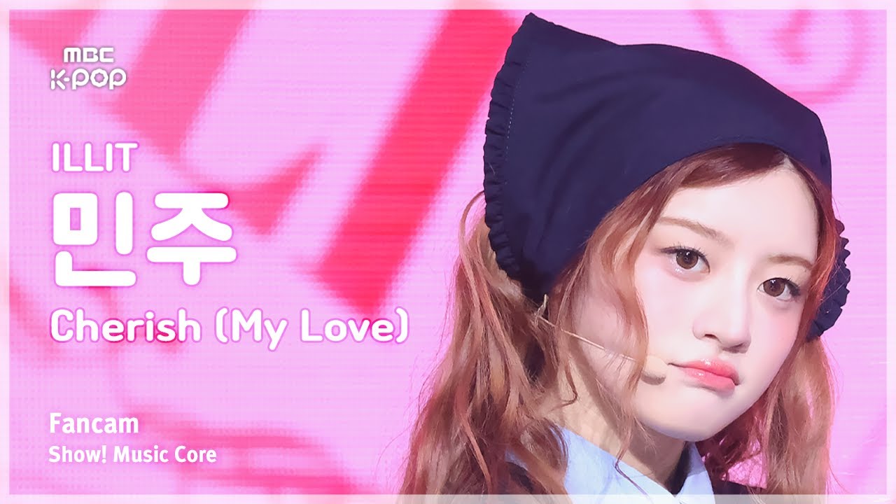 ミンジュ「Cherish (My Love)」公式Fancamのサムネイル