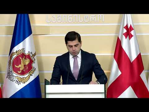 შინაგან საქმეთა მინისტრის პირველი მოადგილის - კახა საბანაძის ბრიფინგი