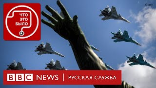 Как Украинцам Удается Сбивать Столько Российских Самолетов?