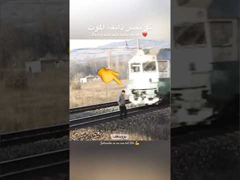 كل نفس ذائقة الموت 350 الله قرآن شورتس