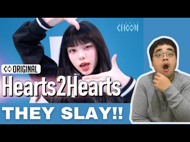 Hearts2Hearts(하츠투하츠) 'FOCUS' (4K) | STUDIO CHOOM ORIGINAL