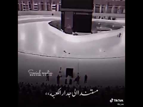 اللهم عجل الوليك الفرج يالله