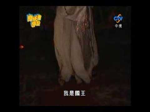 2013 第6屆遠東區國際肚皮舞大賽Far East International Belly Dance Competition