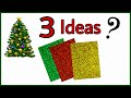 أفكار لزينة وديكورات رأس السنه 🎄🎁سهله جدا🎅DIY Christmas crafts ideas