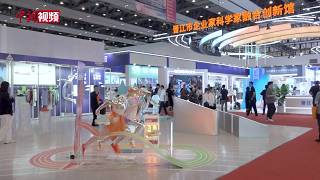 Footwear 'cutting-edge technology' attracts attention! China (Jinjiang) International Footwear (S...