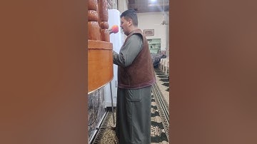 اذان العشاء لثامن تراويح في شهر رمضان المبارك بمقام النهاوند بصوت القارئ الشيخ عبدالله صبار