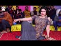 Alisha Malik |Dance Performance| sargodha program Ja Dhola Ve Main Nai Bulawraan |ZS Production