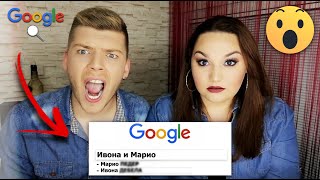 Што најчесто луѓето пребаруваат на Google за нас?! | Ivona &amp; Mario