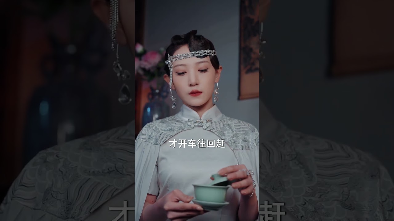 法器镇邪：百年怨气终得解脱！