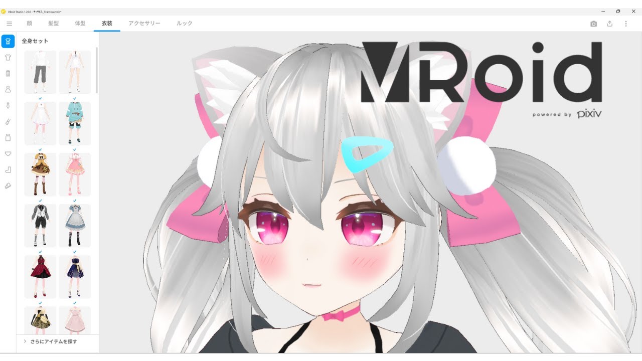 VRoidでオリジナル3Dモデルメイキング【VRoid Studio】
