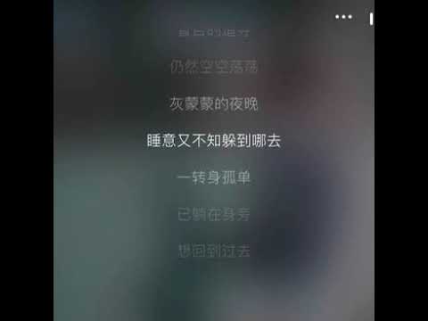 《回到过去》│Cover: 周杰伦│《回到过去》是周杰伦演唱的一首歌曲，由周杰伦谱曲，刘畊宏填词，林迈可编曲，该歌曲收录于周杰伦2002年7月18日发行的专辑《八度空间》中。