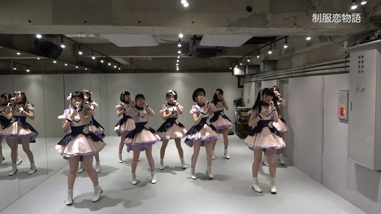 【公式】アイドルカレッジ「01.制服恋物語」【2020】