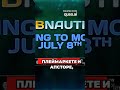 САБНАТИКА ТЕПЕРЬ И НА МОБИЛКАХ!