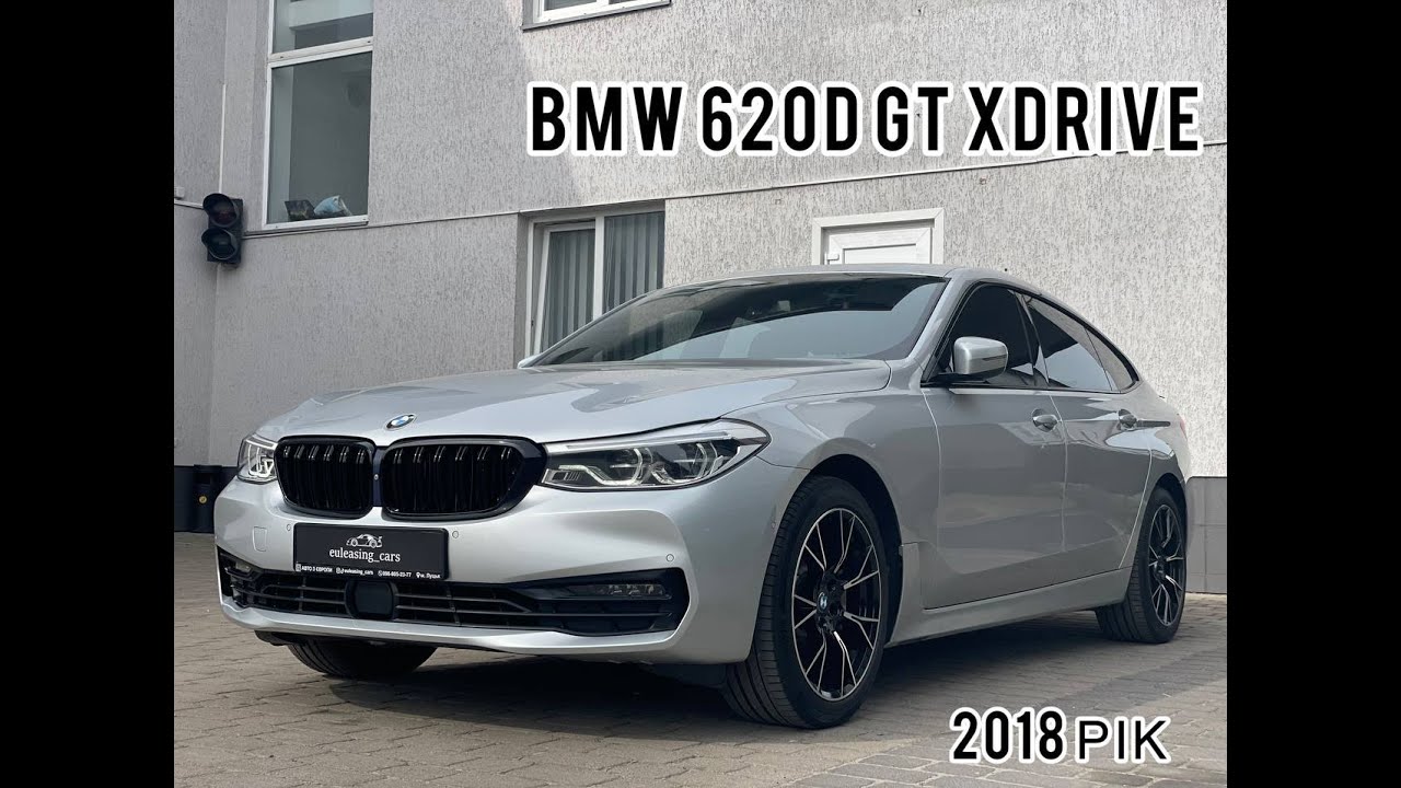 BMW 620d GT xDrive 112 ТИС. КМ ПРОБІГУ 2018 РІК - YouTube