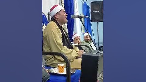 الشيخ عزت راشد سورة مريم الدلنجات بحيرة