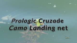 (Unboxing) PROLOGIC CRUZADE 42’ landing net CAMO, 180cm - 2 section