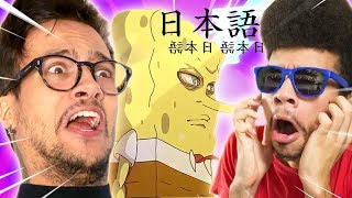 OS MELHORES MENES DE ANIMES || Manda Menes #21 ft. Rik