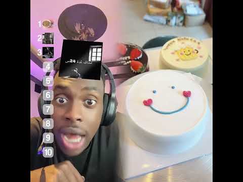 أشياء أسويها مقابل 1000  شلتنا  اكلتك