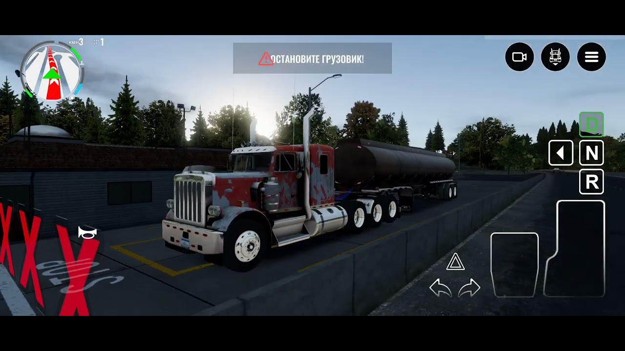 Truck Simulator Big Rigs/ Peterbilt 359