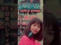 🎧Playlist Japanese songs Full version 👆일본노래バラード,感動する曲,Jpop,Japanese music,切ない曲,恋愛ソング,夜に聴きたい曲