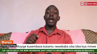 Muyige Okusembeza Abantu Newebaba Siba Bika Byammwe