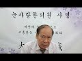 황반변성을 막는 음식