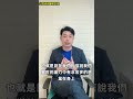 佛日功德乘千萬倍!每個月哪四天!#泰國佛牌 #佛牌 #四面佛 #煙供 #陰牌 #狐仙 #象神 #小煜老師 #命理 #玄學 #水晶 #魔法 #靈擺 #人緣鳥 #佛牌店 #補財庫 #煙供 #佛日