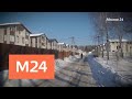 "Спорная территория": "Электричество кончилось" - Москва 24
